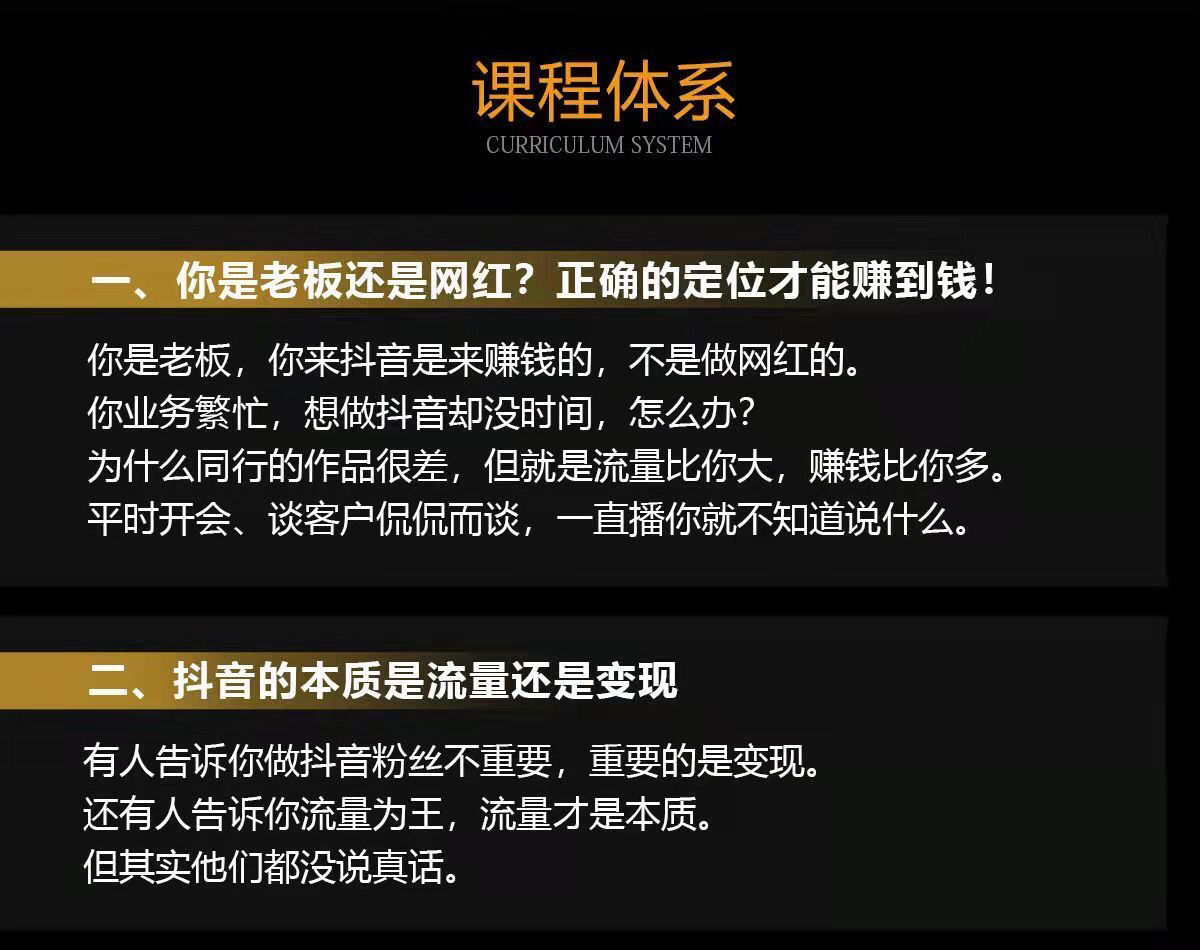 腾博官方诚信唯一网站游戏一秒推教你如何打造个人IP？